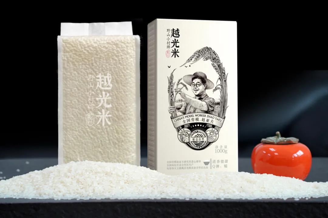 零创设计工作室,零创包