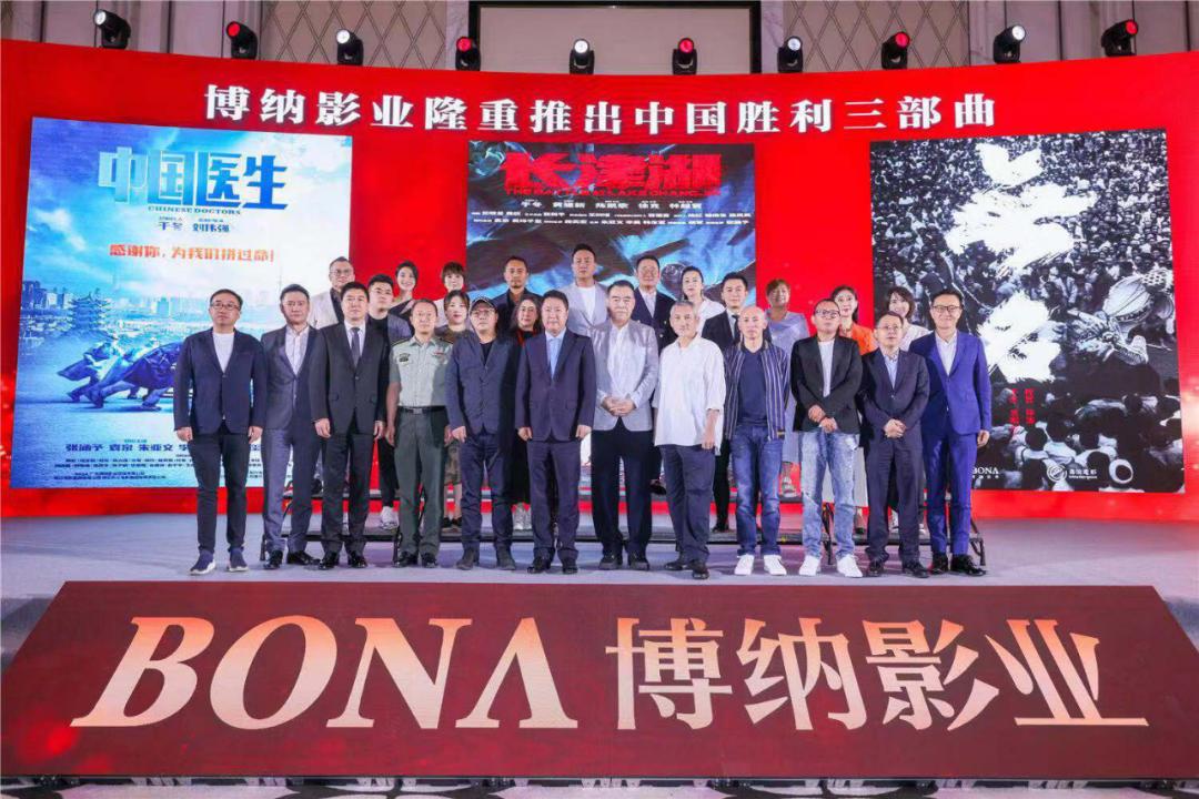 吴京张涵予段奕宏朱亚文易烊千玺,吴京千玺七大硬汉集结