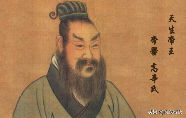 高富帅都弱爆了，只有这样的背景、样貌和才智才算天生帝王