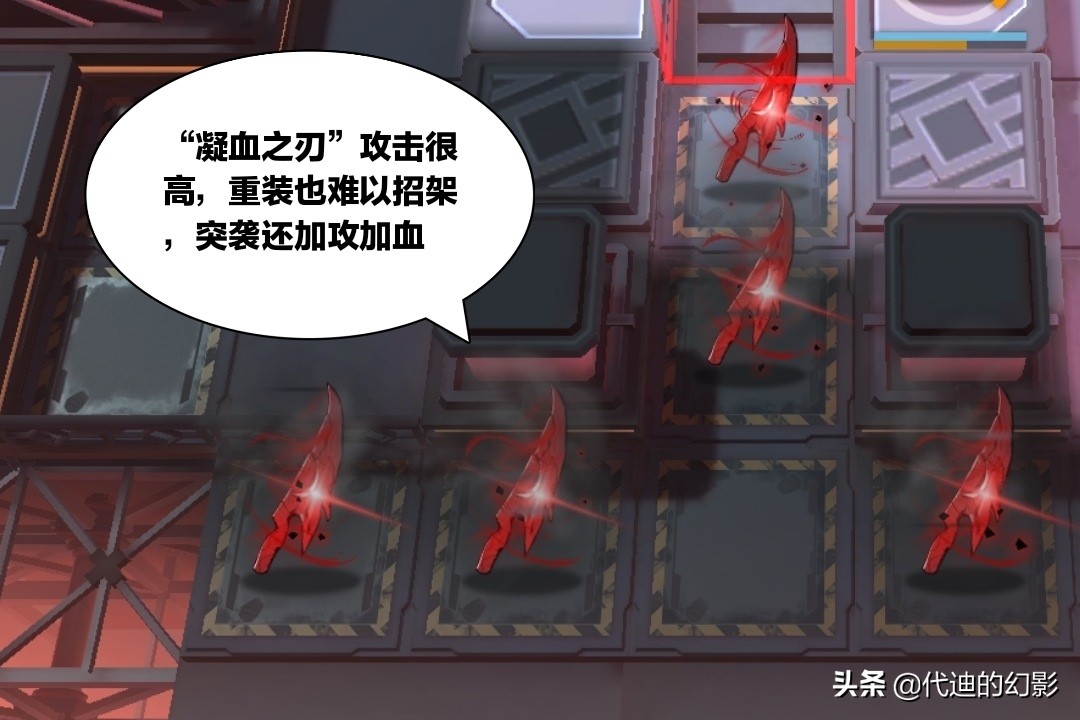 明日方舟高燃作战,明日方舟boilingblood