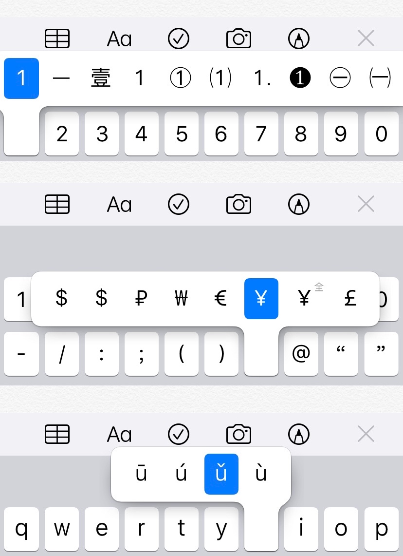 iphone自带输入法怎么快速换行,iphone手机自带输入法怎么设置