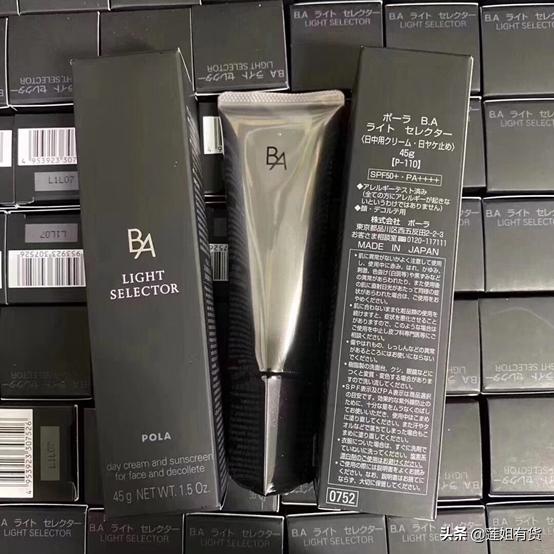 全球化妆品连锁品牌排行榜,全球化妆品集团旗下品牌