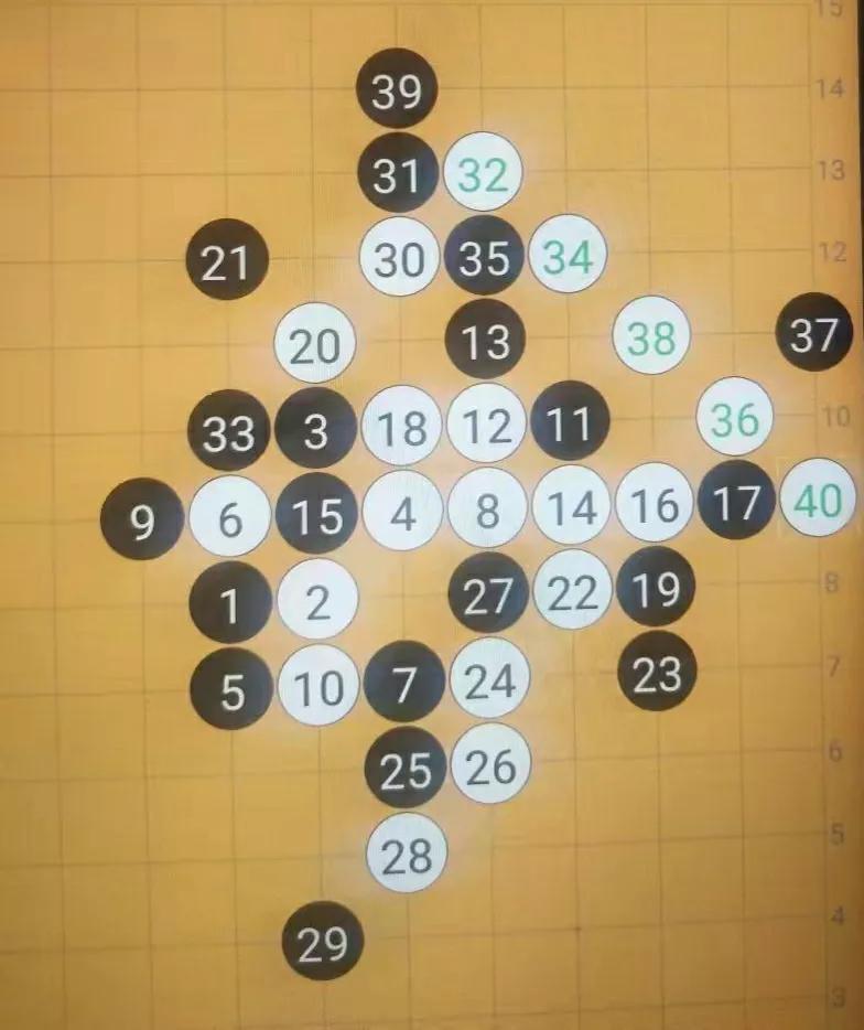 五子棋花月开局详细棋谱,五子棋残月兰志仁