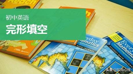 心理咨询如何选择,心理咨询师怎么选择流派