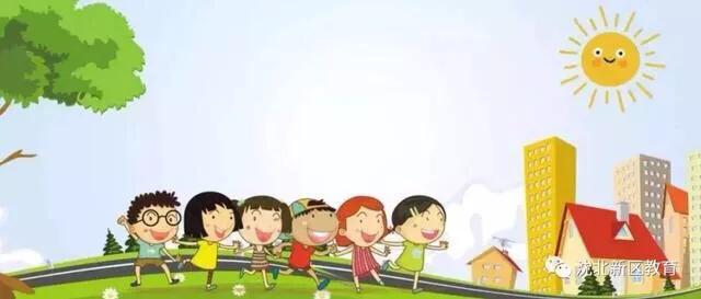 沈北小学入学普查怎么通知,沈阳沈北小学入学普查