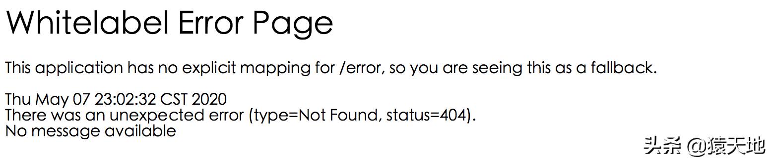 KittyCloud,HTTP/RPC的全局异常处理