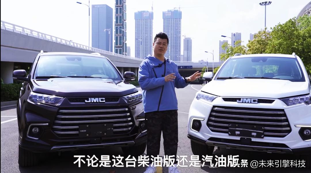 全新驭胜s350性能测试,第四代江铃驭胜s350越野