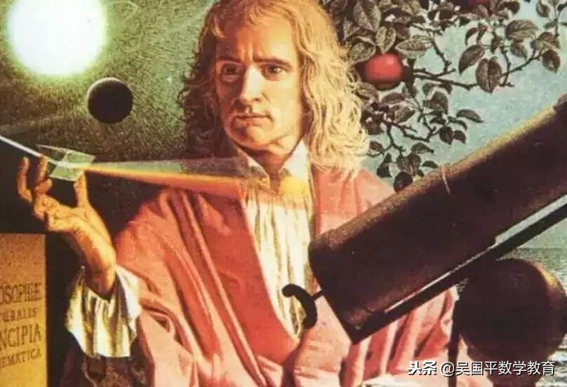 牛顿为什么能有如此大的成就,伟人牛顿为什么这么厉害
