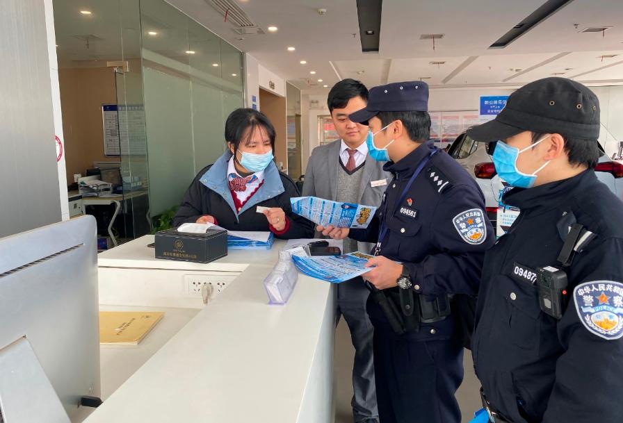 警惕大部分人上当的骗局,警惕已有多人被骗