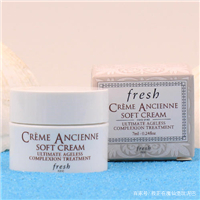 保湿精华面霜十大排名,美白祛斑保湿抗皱面霜