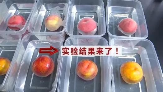 国内苏打粉洗桃子变色,国产苏打粉是真是假