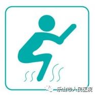 周期性疼痛肛裂,女便血肛裂便秘怎么用药