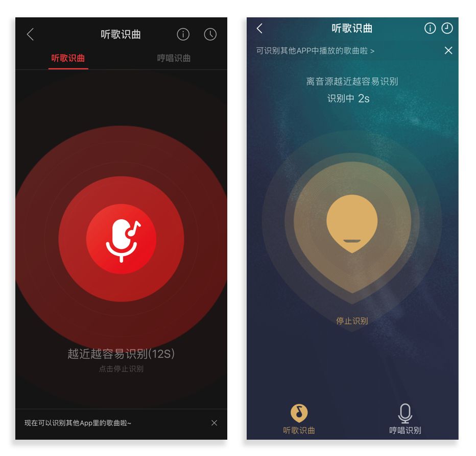 十大高效搜索引擎,7大知名的搜索引擎