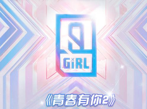 秦牛正威都没有忘动作，SNH宋昕冉直拍居然忘动作，足足停顿20秒