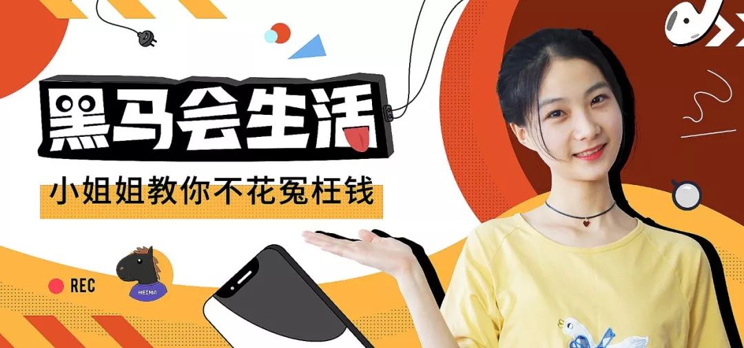 携程和去哪儿网哪个软件好,去哪儿和携程app买票哪个好