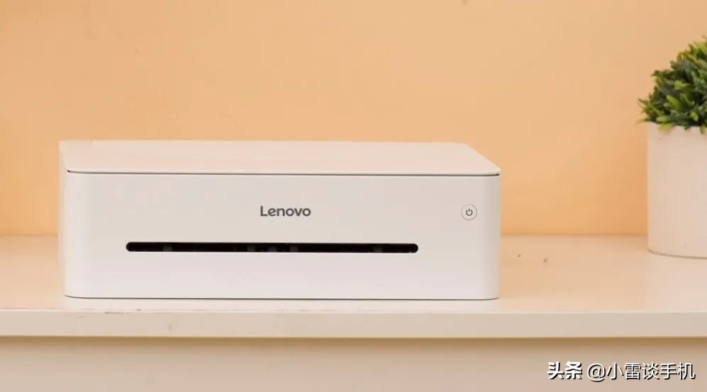 双十一打印机买哪款,双十一学生打印机推荐