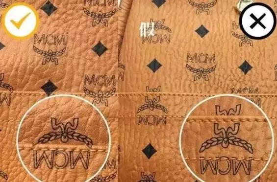 mcm验证方法,mcm怎么去鉴定