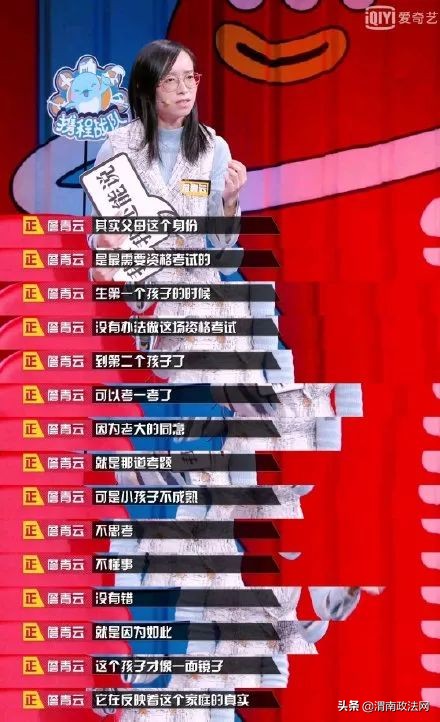 男孩有弟弟后成绩一落千丈：以前妈妈朋友圈里都是我，现在都是弟弟