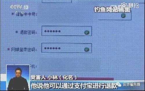 银行卡的钱不翼而飞有赔偿吗,银行卡的钱不翼而飞该怎么办