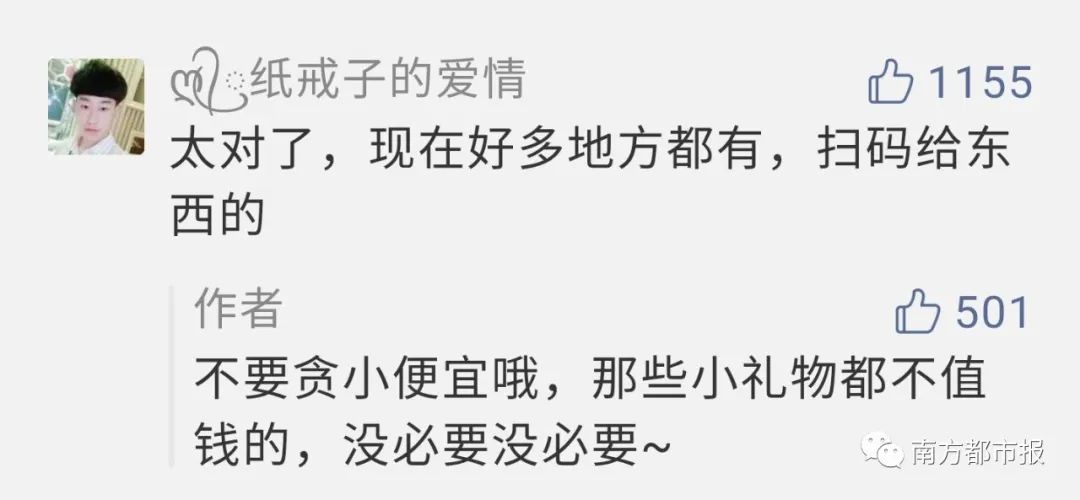 微信团队发送严正提醒,微信团队警告是什么原因