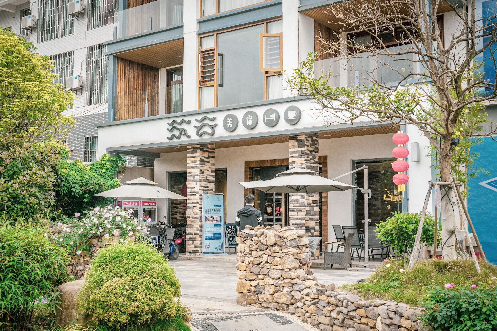 郴州仰天湖民宿多少钱一晚,郴州民宿一晚多少钱