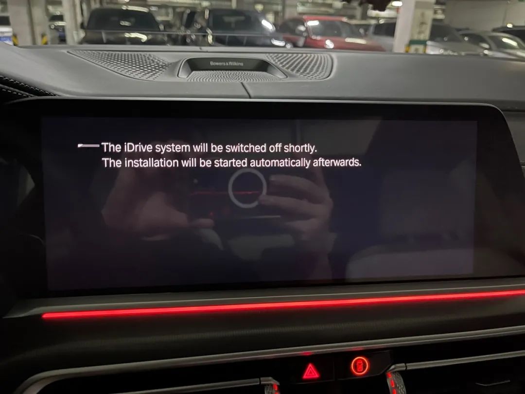 宝马保养标准流程展示,宝马保养攻略你都知道哪些