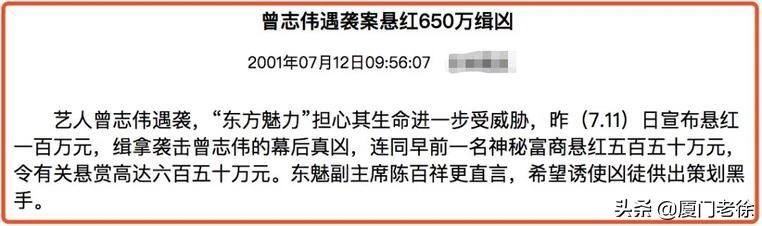 香港大哥情史风云：假戏真做，沙滩play