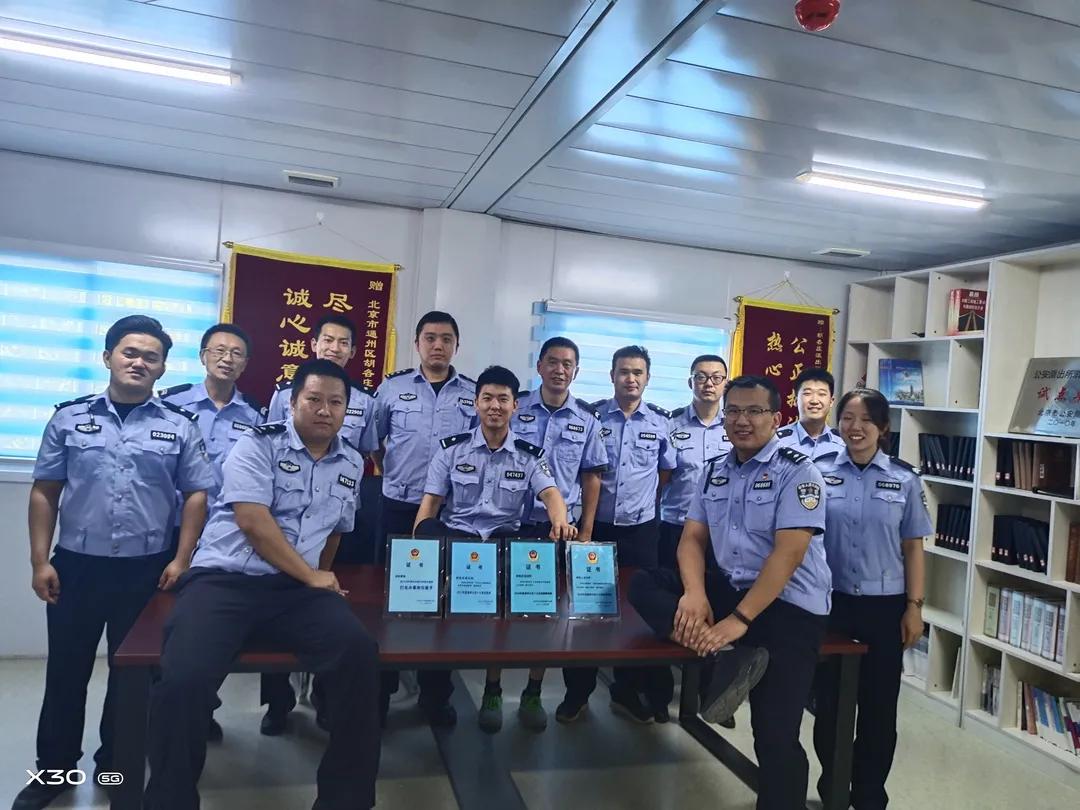 神探亨特坏骑警,榜样的力量缉毒警察