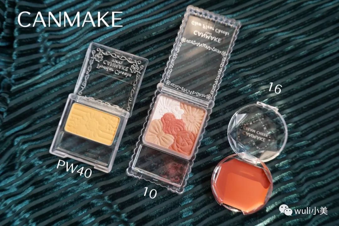 canmake腮红推荐,canmake花瓣腮红和小奥汀芝士腮红