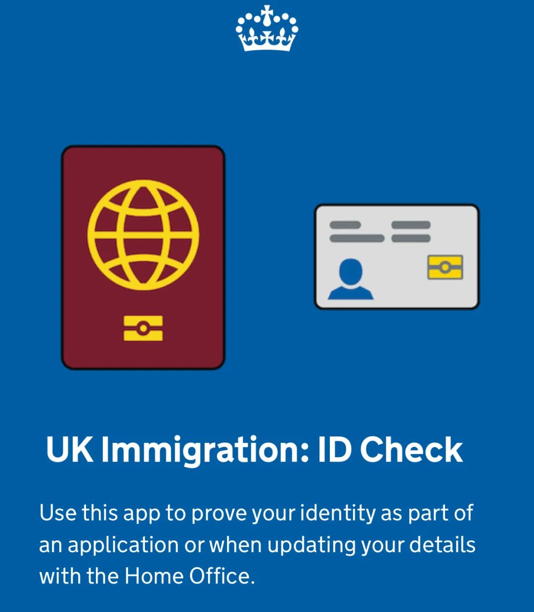 留英工作签证,留英拿到offer后的流程