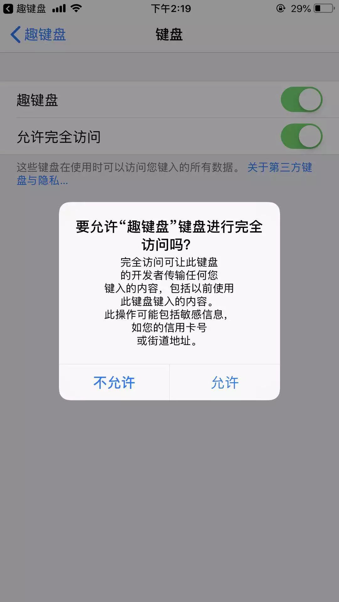 赚钱类app相关数据,有哪些光靠播放量就能赚钱的app
