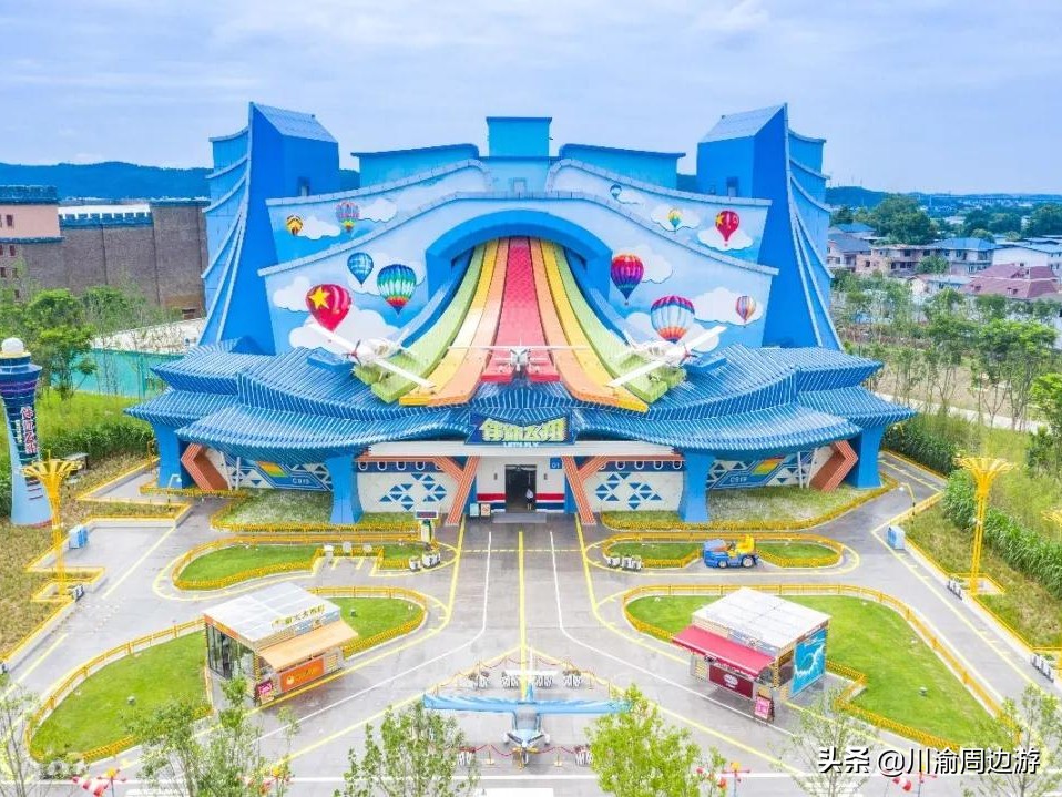 四川游乐园排行榜前十名,四川省游乐园畅销榜