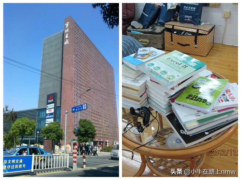 我放弃高考去非洲安哥拉闯荡，从厨师到CEO，风险与机遇并存