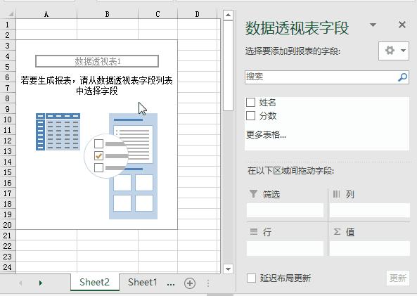 多个区间统计的方法和技巧,区间统计的使用方法和技巧