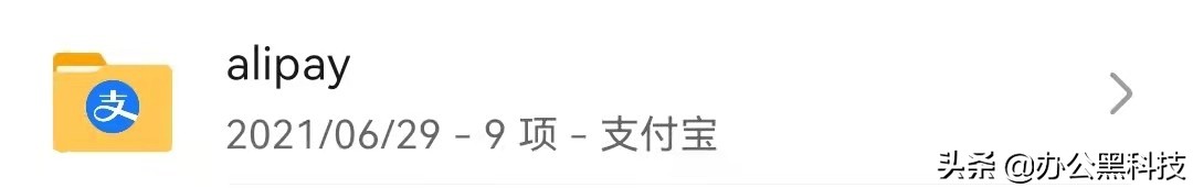 手机卡顿如何一键清理手机垃圾,手机卡顿用什么清理垃圾最好