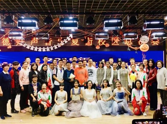 树德中学初中,树德中学迎90岁华诞