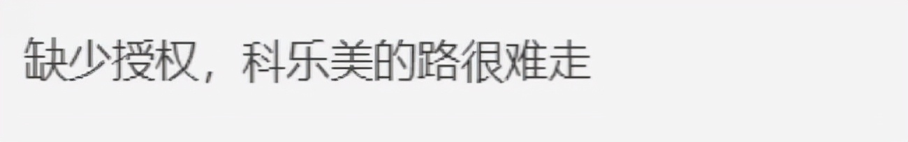 实况足球2023steam搜不了,实况足球2022steam免费玩不了