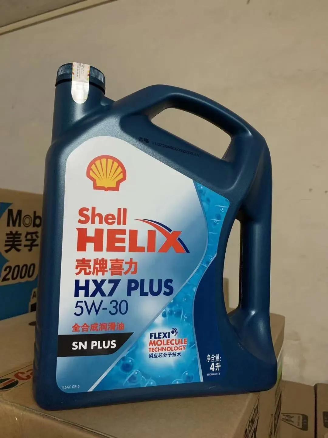 长城润滑油百科,润滑油百科知识