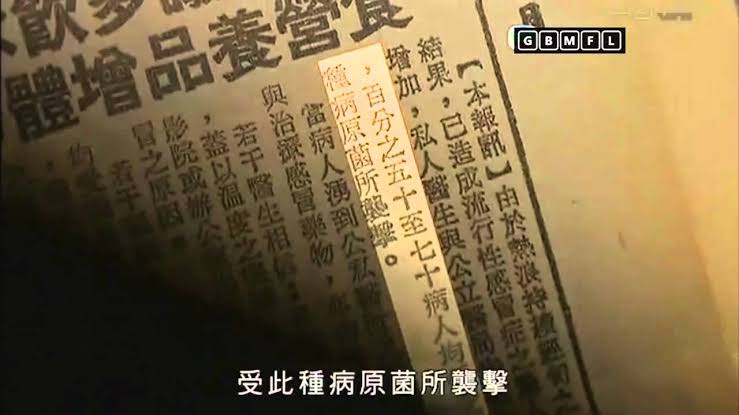 1968年流感持续多久,1968年香港流感