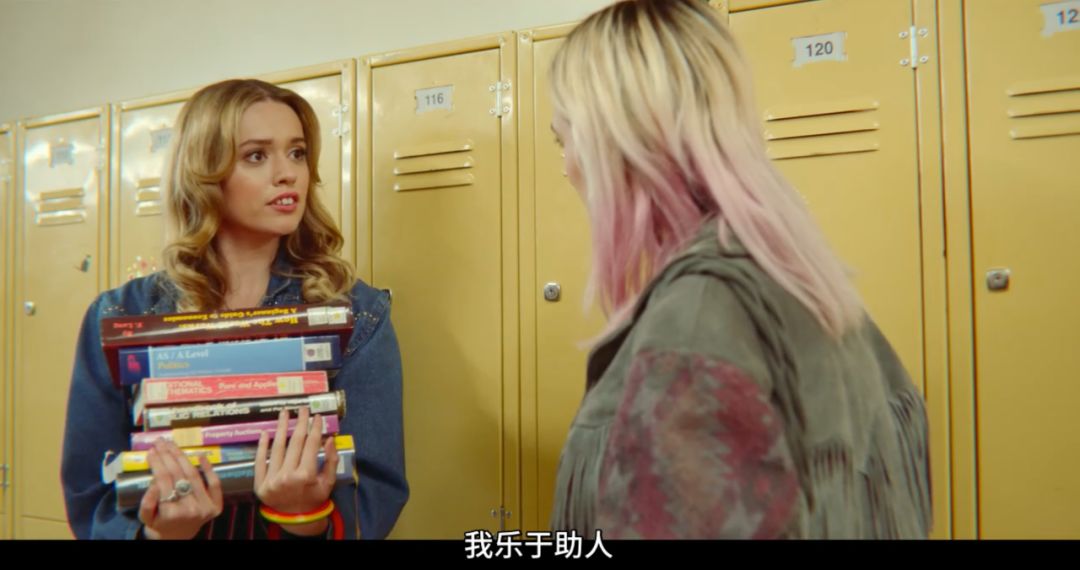 本想补上一堂性教育课,最后我学到了这么多