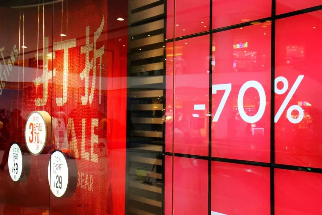 zara和hm石家庄打折,zara和hm的业绩