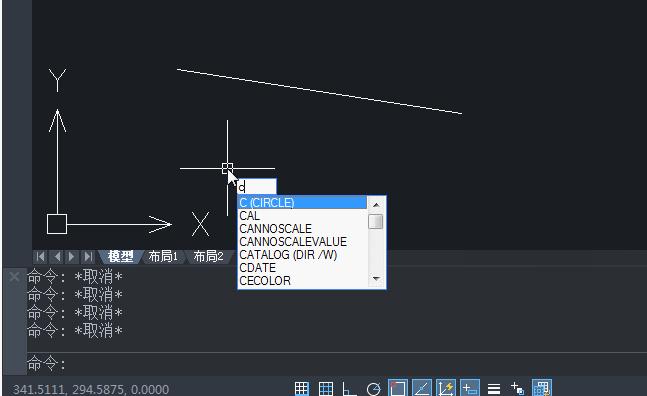 cad15个命令快捷键,cad的基本二十个命令