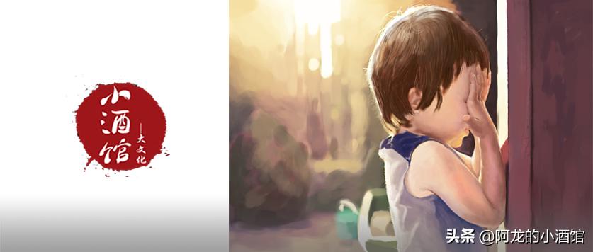 没想到努力也会被冷嘲热讽,努力学习被冷嘲热讽