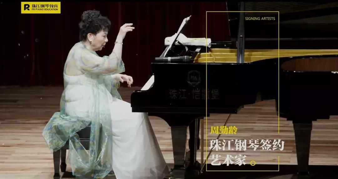 珠江钢琴艺术教室常德乐天店,珠江艺术中心钢琴教学