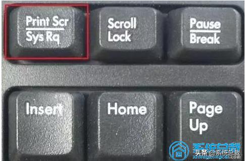 电脑截图快捷键保存的图片在哪,电脑鼠标截图最简单的截图方法