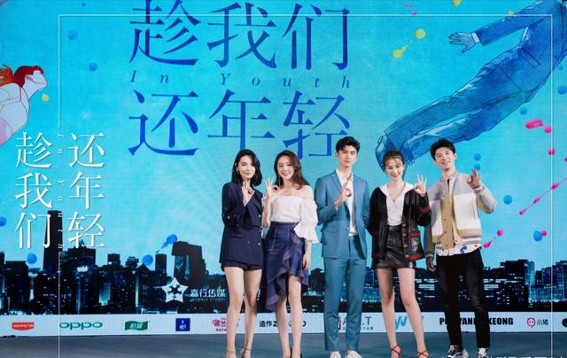 张云龙演我的波塞冬时有绯闻吗,张云龙剧照我的波塞冬