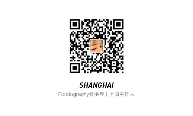喝过这杯黑糖文创茶，其它的都是浮云｜foodography食摄集