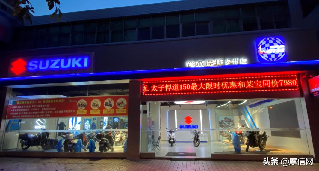 后疫情时代的中国市场,后疫情时代城市近郊