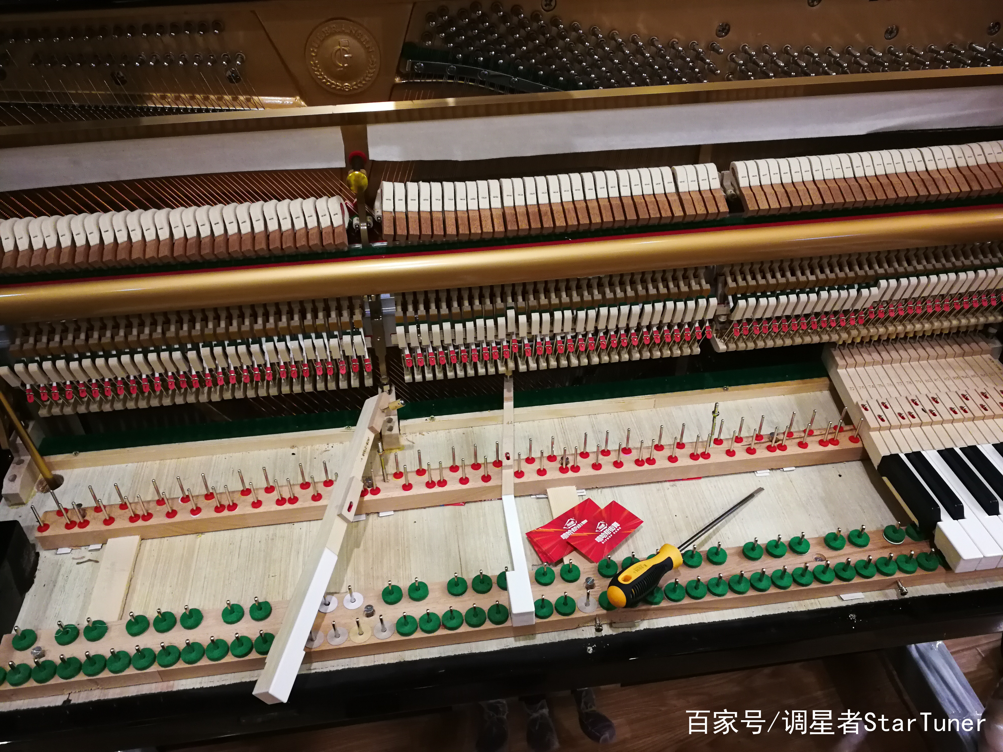 天啊，我的钢琴变成破烂了怎么办？