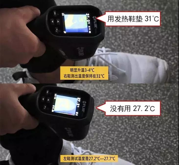 李宁闪击8的鞋垫 (李宁的蓝色鞋垫有什么科技的)